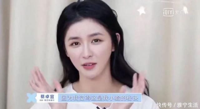 女人|没有丑女人，只有狠女人，看完这些女明星私藏，我信了