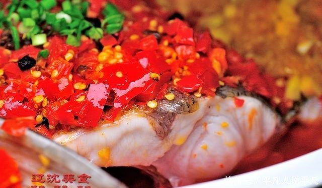 东北大鱼必须一鱼三吃,鲍鱼洗桑拿蒸火龙浴