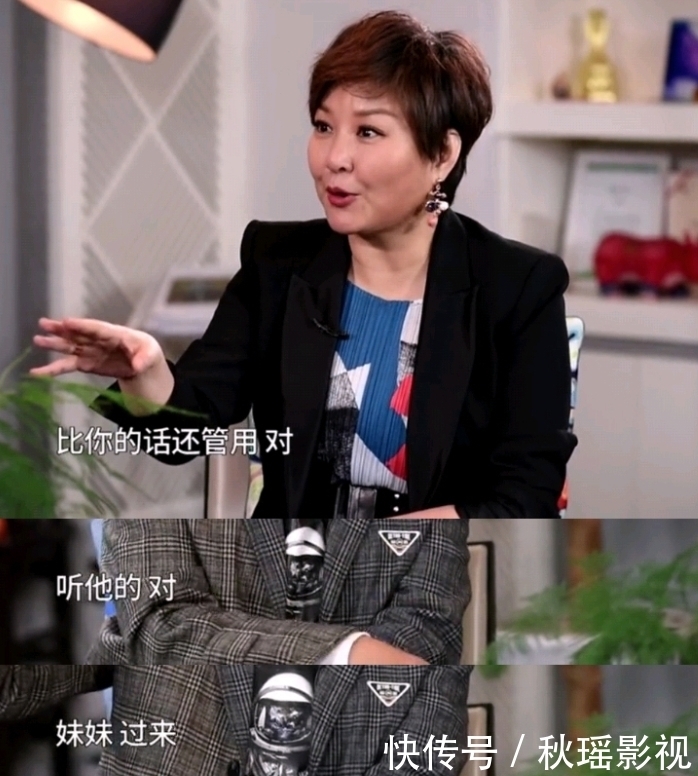 爸爸去哪儿 好久不见:还记得《爸爸去哪儿》的石头吗?如今比老爸郭涛还高…