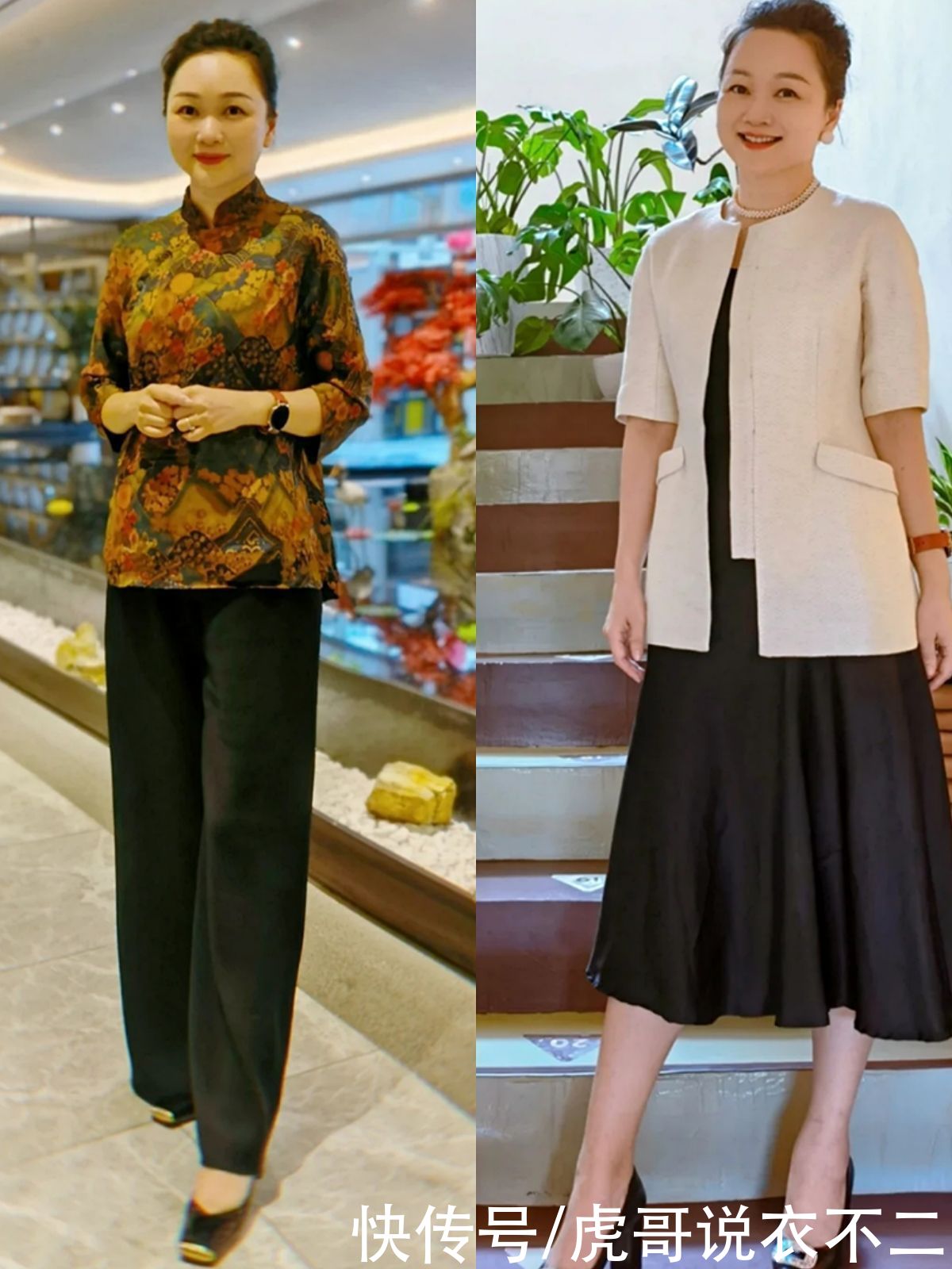 单调感|50岁女人秋季怎么穿？掌握4个搭配原则，成熟大气又优雅气质