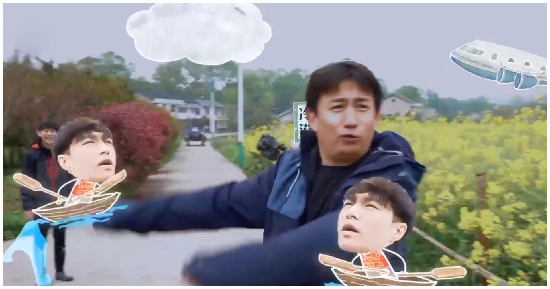 向往的生活:黄磊情商下线,何炅一句话救场,张艺兴太封闭?