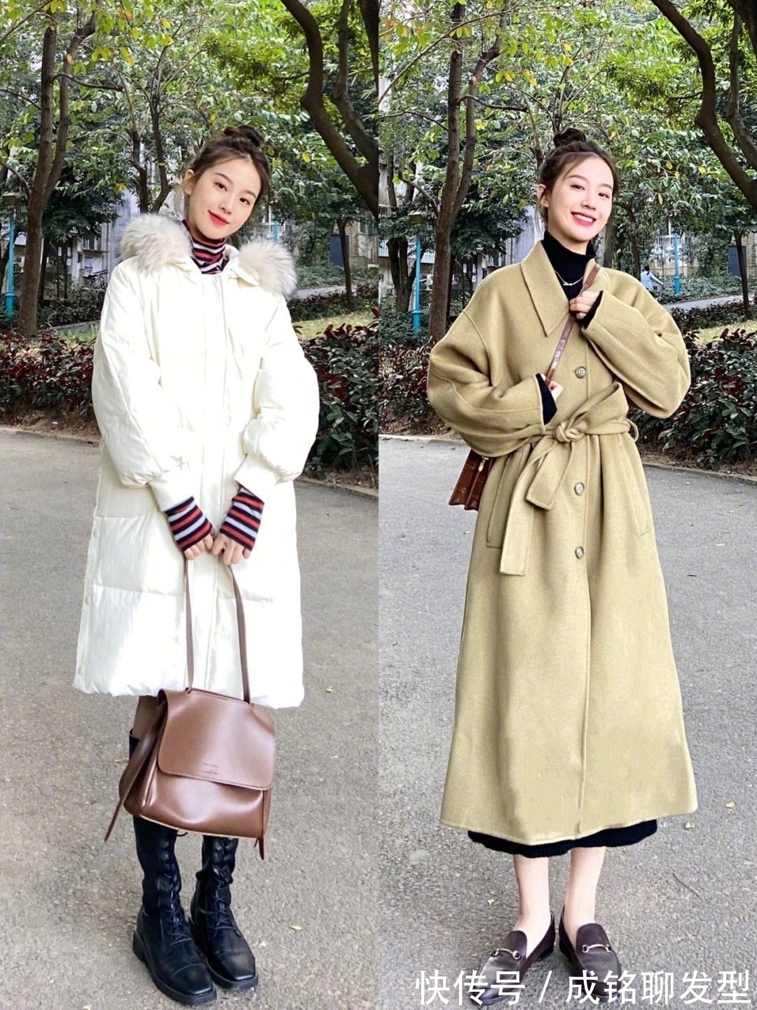 搭配 羽绒服怎么穿才有活力?学学这几种穿搭技巧,时尚感满满还不臃肿