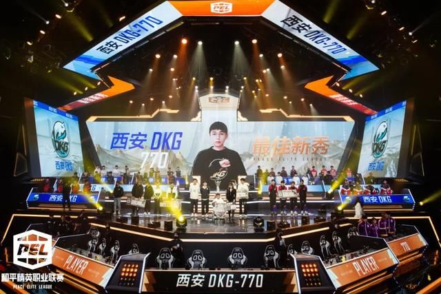 少年|那個騎在扭扭車上的少年，成了PEL最佳新秀