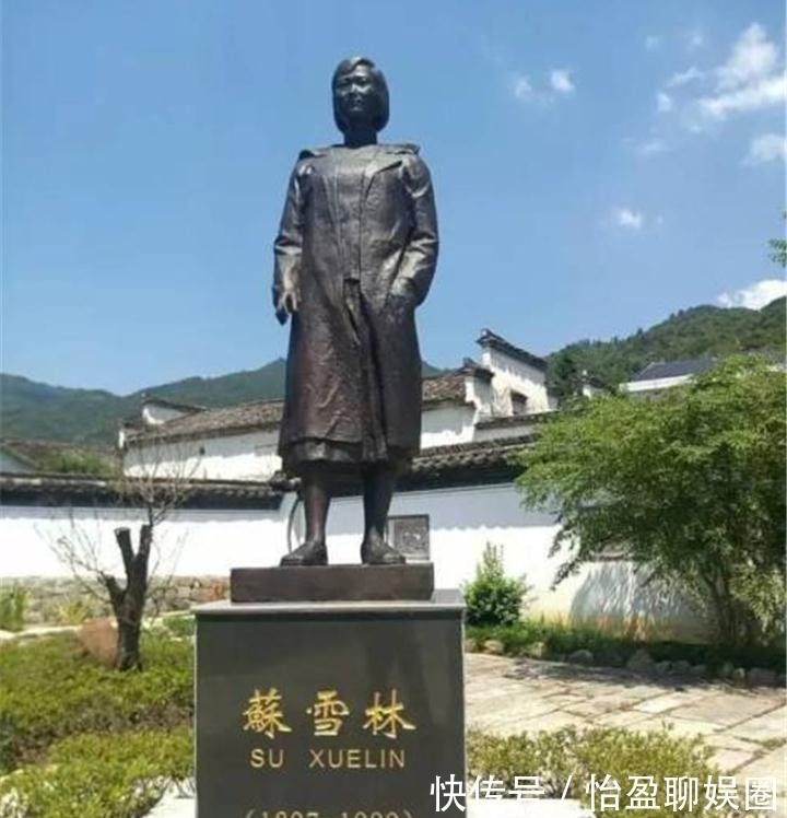 性生活$她是鲁迅最为谦虚的学生,在鲁迅去世后,为何用半生时间骂鲁迅?