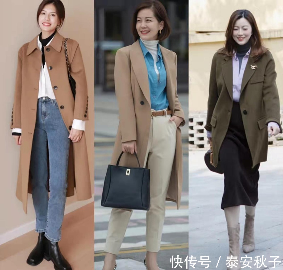 气质感|40岁的女人更适合“气质感”穿搭!简约大气,够美、够高级!