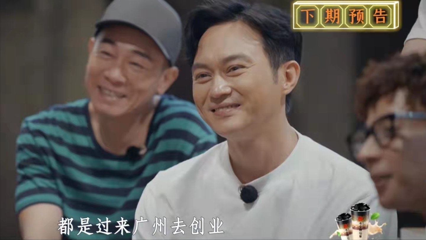 《大灣仔的夜》3個(gè)方面完勝《中餐廳》，足以撼動(dòng)慢綜NO.1的地位