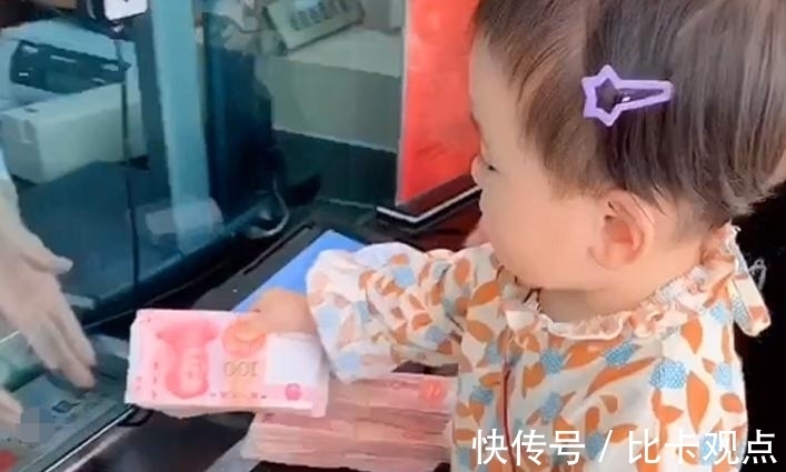 心理健康|“最小富婆宝宝”存压岁钱走红,网友:活得不如一个穿尿不湿的