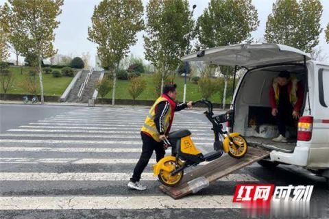 搬车|美团一天回收3万辆电单车 日均搬车20000斤