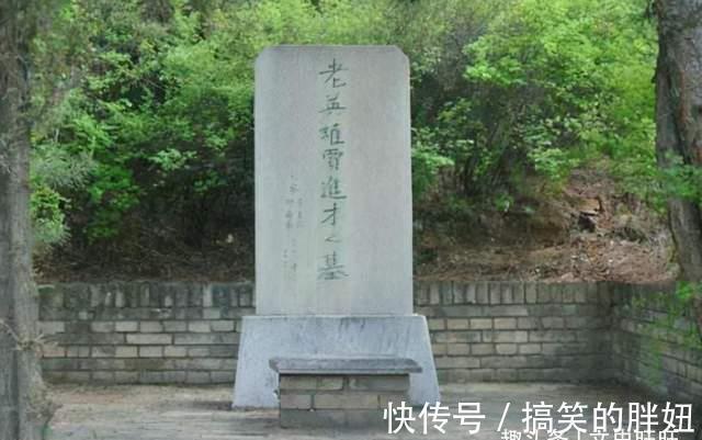 村支书#陈永贵墓地所在虎头山,还有三个老朋友葬在这里,应该不寂寞