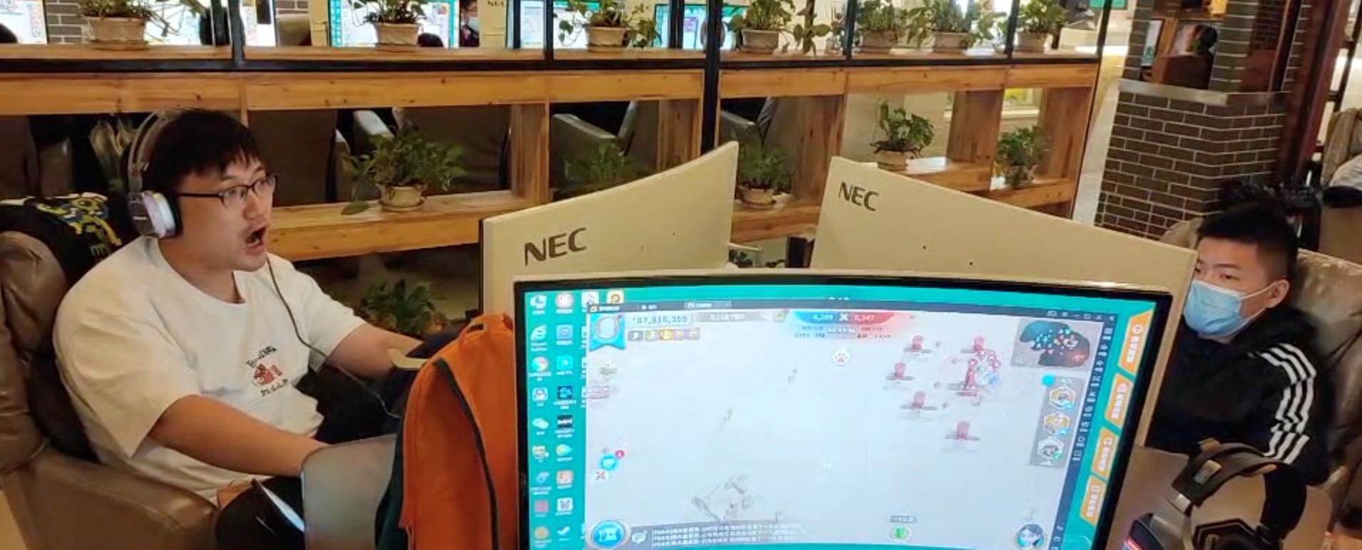 实测|网吧包场VS在线语音 这两波玩家实测哪个玩起来更爽