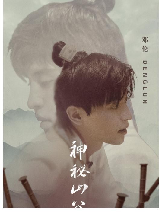 海报|凭什么?密室大逃脱海报被指抄袭,有人单拿杨幂邓伦说事