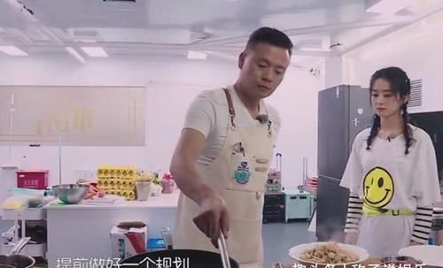 两季难题！如何控制住林大厨买买买？赵丽颖教你四招轻松搞定