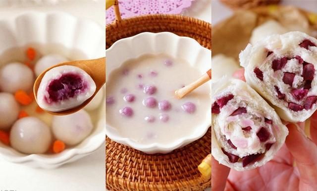 7种紫薯做法,早餐零食随你选,女人孩子都喜欢,正当季要多吃