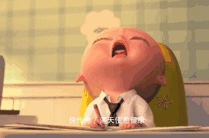 做作业|天使课堂:注意力不集中,活动过度~多动症儿童家长看过来!