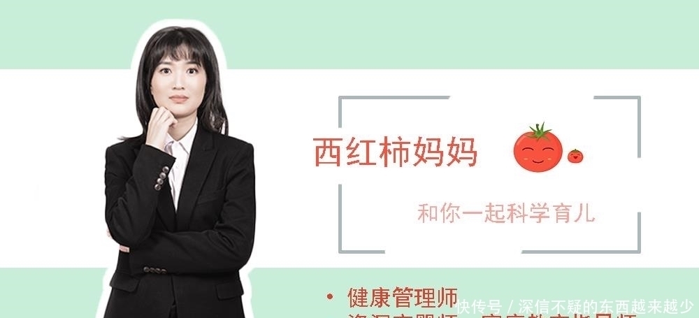 家长们|抓住孩子大脑发育的三个黄金期,让孩子更聪明,家长可别错过了