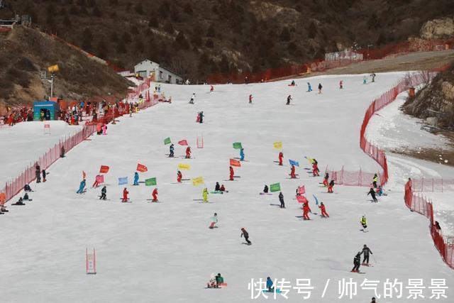 快乐|第八届北京市民快乐冰雪季系列活动启动