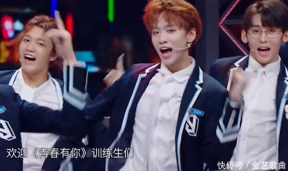 嘉宾|《王牌6》收官大牌云集,李宇春站c位成压轴嘉宾,罕见泪洒舞台