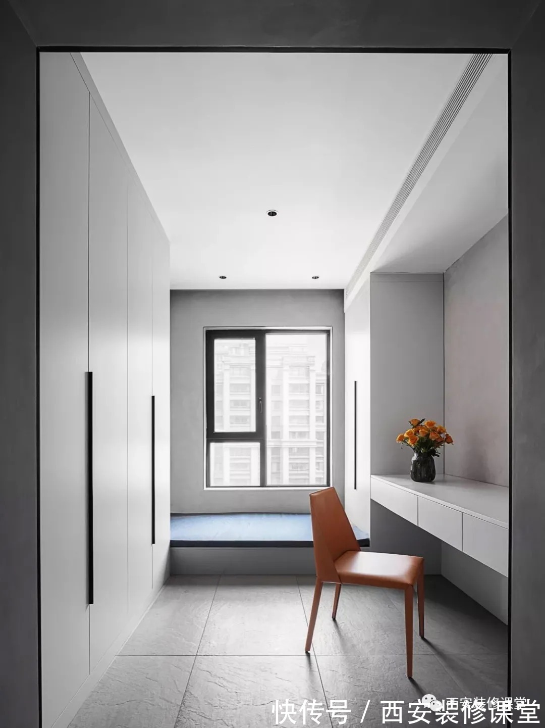 设计|衣帽间装修,有哪些设计亮点?