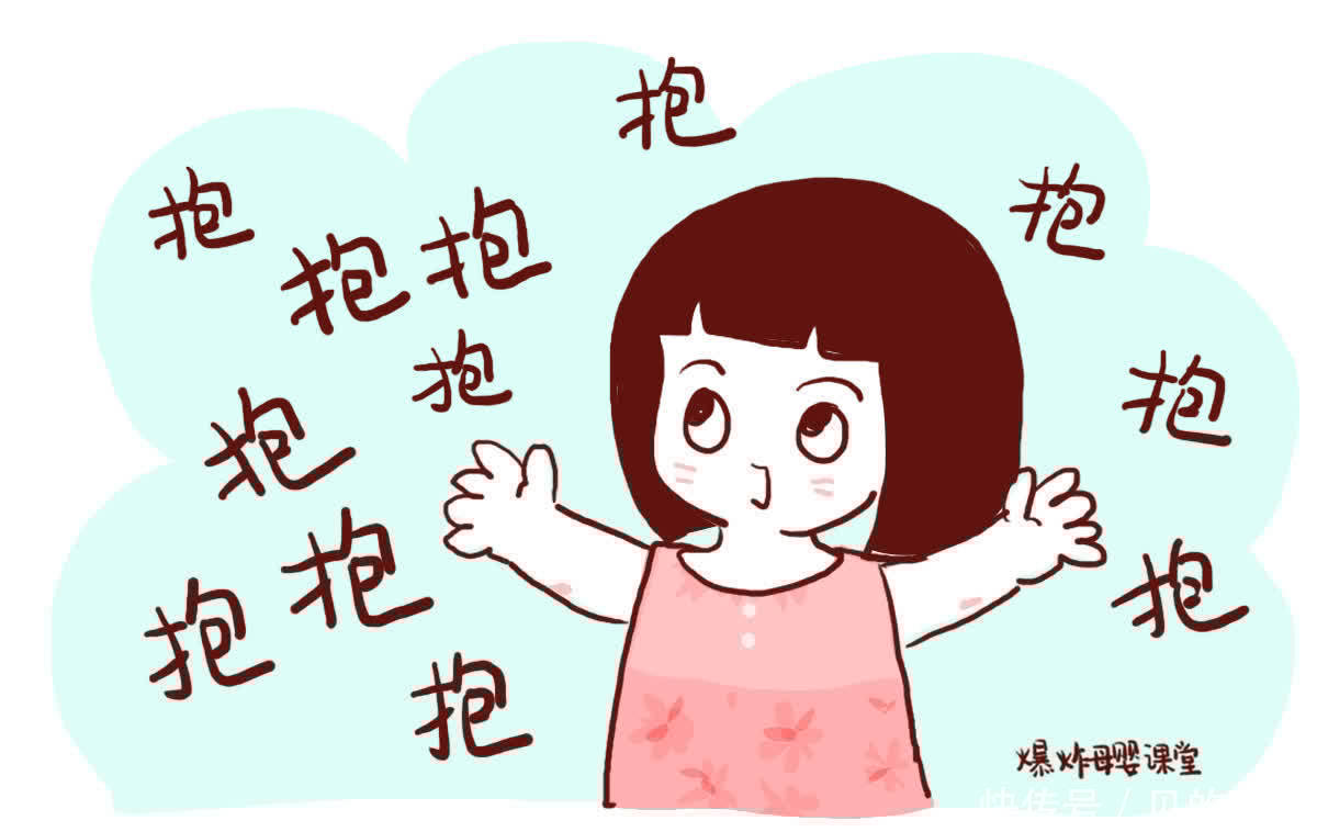 妈妈|三个小棉袄睡觉离不开爸爸,妈妈对此表示担忧,却遭网友质疑