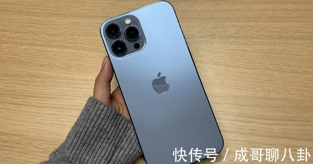 开售|iPhone13正式开售，各平台秒售空，国产厂商“机海战术”失效了？