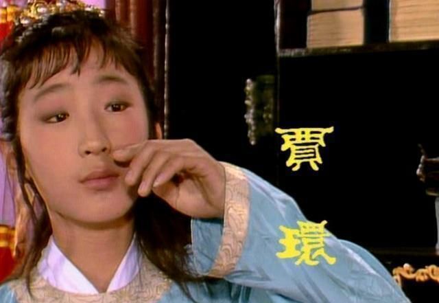 照出|贾元春送给王夫人一样很珍贵的物品,照出了贾府众生相