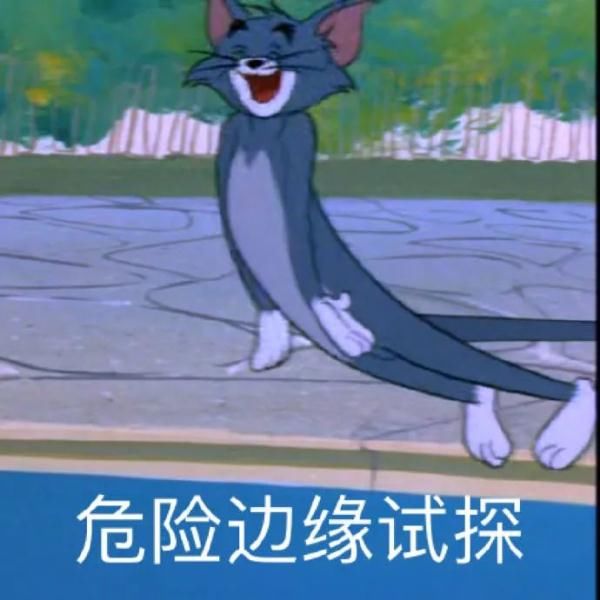 小精灵|美丽，诱人，危险！为了这一口，多人已中毒！