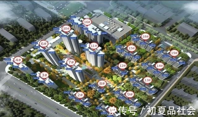 郑政高|郑州房价挺住,巨量土地供应又来了!