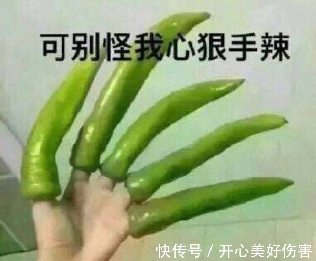 |幽默笑话:家里没钱就好好学习,不要谈恋爱,遇到铺张浪费的女生