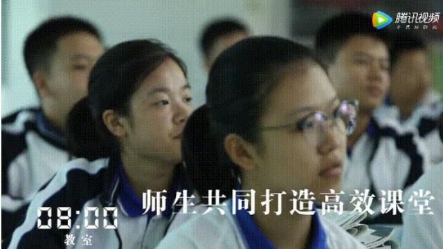 看了“衡水中学学霸的一天”，才知道自己和学霸差的不仅仅是勤奋