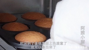 4个鸡蛋,1碗面粉,教你在家自己做老式鸡蛋糕,再也不用买了