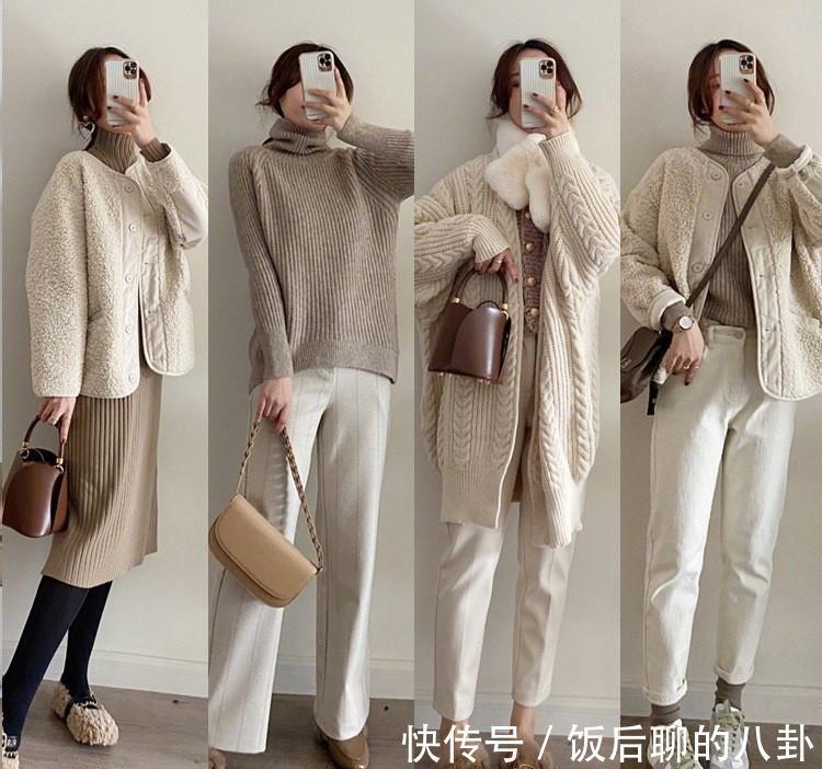 暖色 入冬学会这36种“暖色”穿搭,轻松打造优雅魅力,时髦而精致