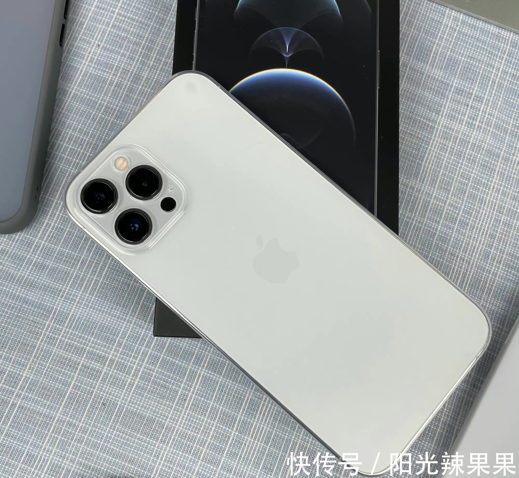 新机|如何将旧iPhone数据全部转移到新机上