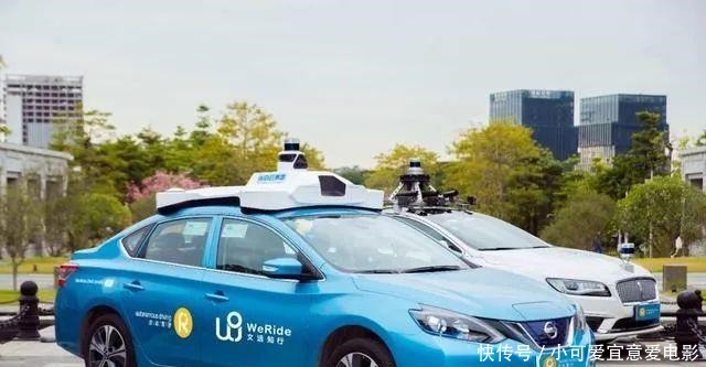 报告|一年完成14.7万单!自动驾驶出租车你坐过吗