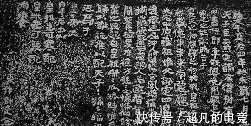 哈尔滨师范大学@性格刚烈的女书法家,字也异常刚猛,堪称20世纪大师手笔