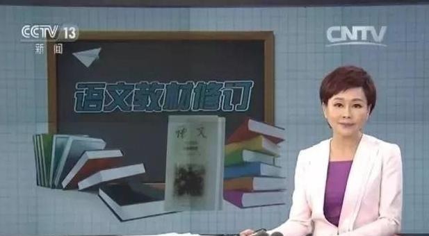 登高$《人民日报》评中国历史上水平最高10首诗词,你能背几首?