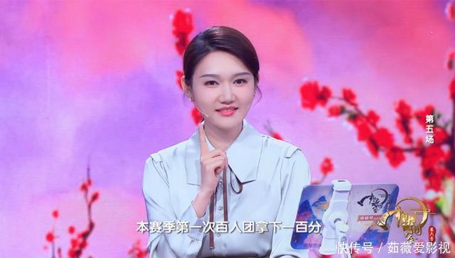 出题被指不专业,评论被骂没水平,诗词大会和康震咋面对这届观众