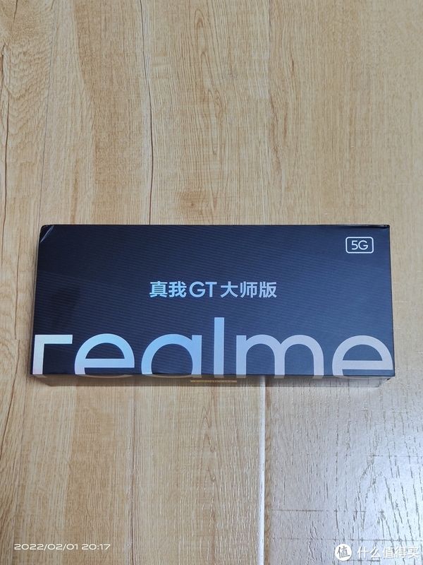 大师版|数码产品 篇一：越级？Realme GT 大师版开箱