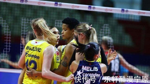 土耳其|意大利有埃格努 土耳其有瓦爾加斯 中國(guó)女排冠軍難度越來(lái)越大