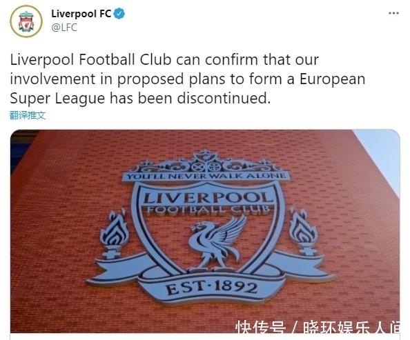 英超下赛季将采访替补英格兰足球超级联赛球员并开放更衣室拍摄