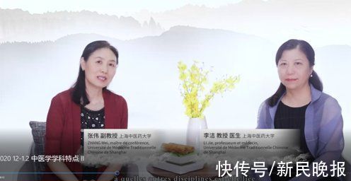 高等院校|法国医学院上气功课 上海中医药大学中法联合课程首次进入法国高等院校课程体系