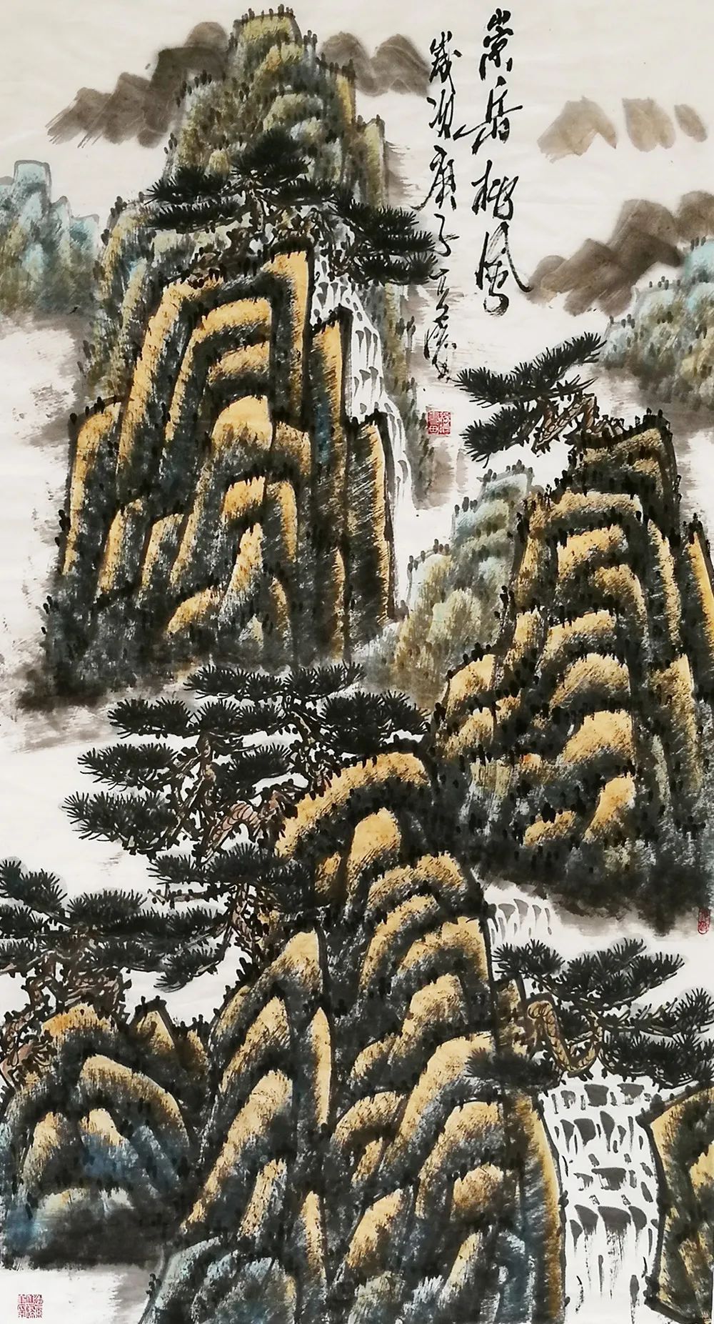 书画|《大美为真》中国当代书画名家学术邀请展—?杨涛