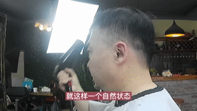 给“别人理发”和给“自己理发”有啥不同？理发师：手感完全不同