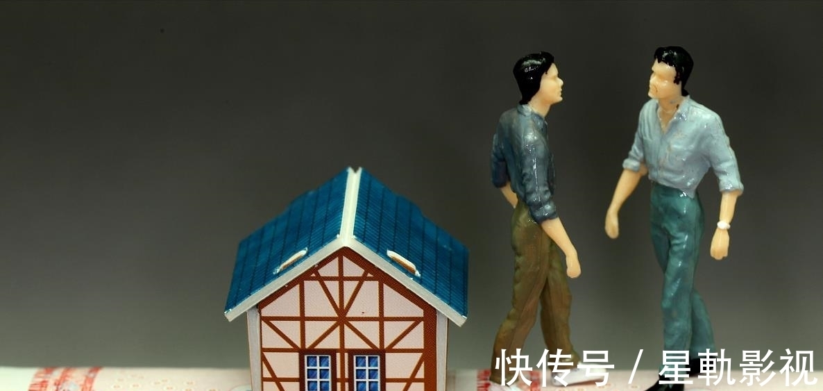 捡漏|2022年买房,到底是“捡漏”还是“智商税”?看完才明白,很实用