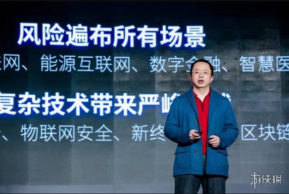 虚拟世界|360公司创始人周鸿祎：元宇宙是疫情期间“憋”出来的