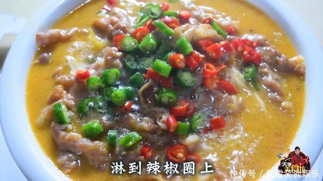 美食教程|酸汤肥牛最好吃的做法,简单美味又下饭,看看你喜欢吃不