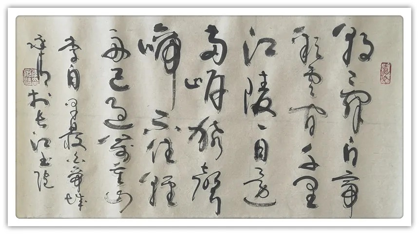 中国楹联协会&李永清:「我与祖国共成长」全国书画家线上艺术展