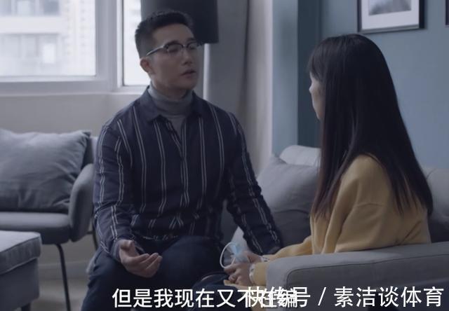 《小舍得》今晚收官，主角命運大致已定，讓人又恨又愛的他將何去何從？