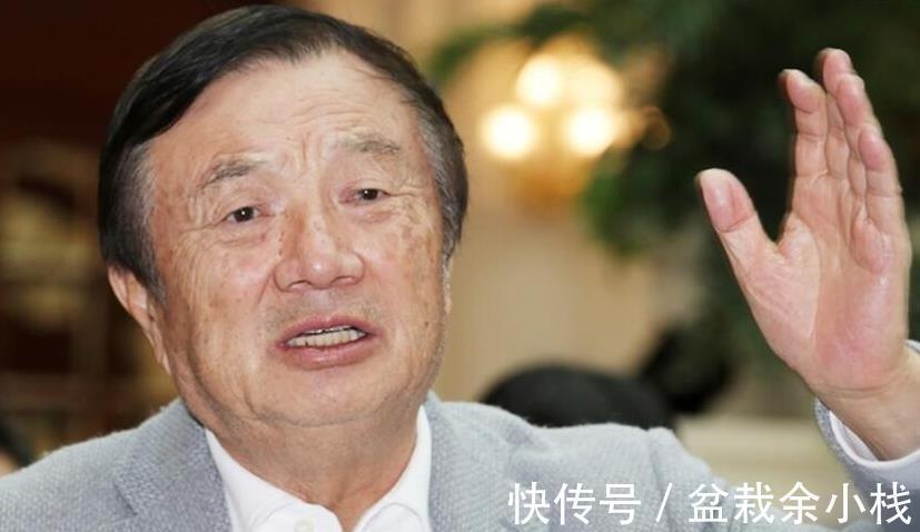 电梯|女职工不识任正非,喊他离开电梯,知道身份后开始胡思乱想