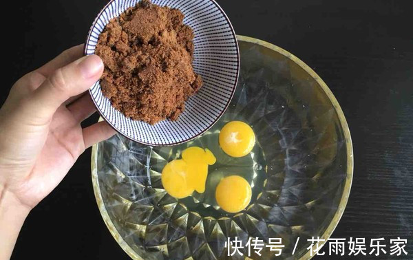枣糕|家里有面粉和大枣,就能做枣糕,比蛋糕简单香甜,新手一做就成功