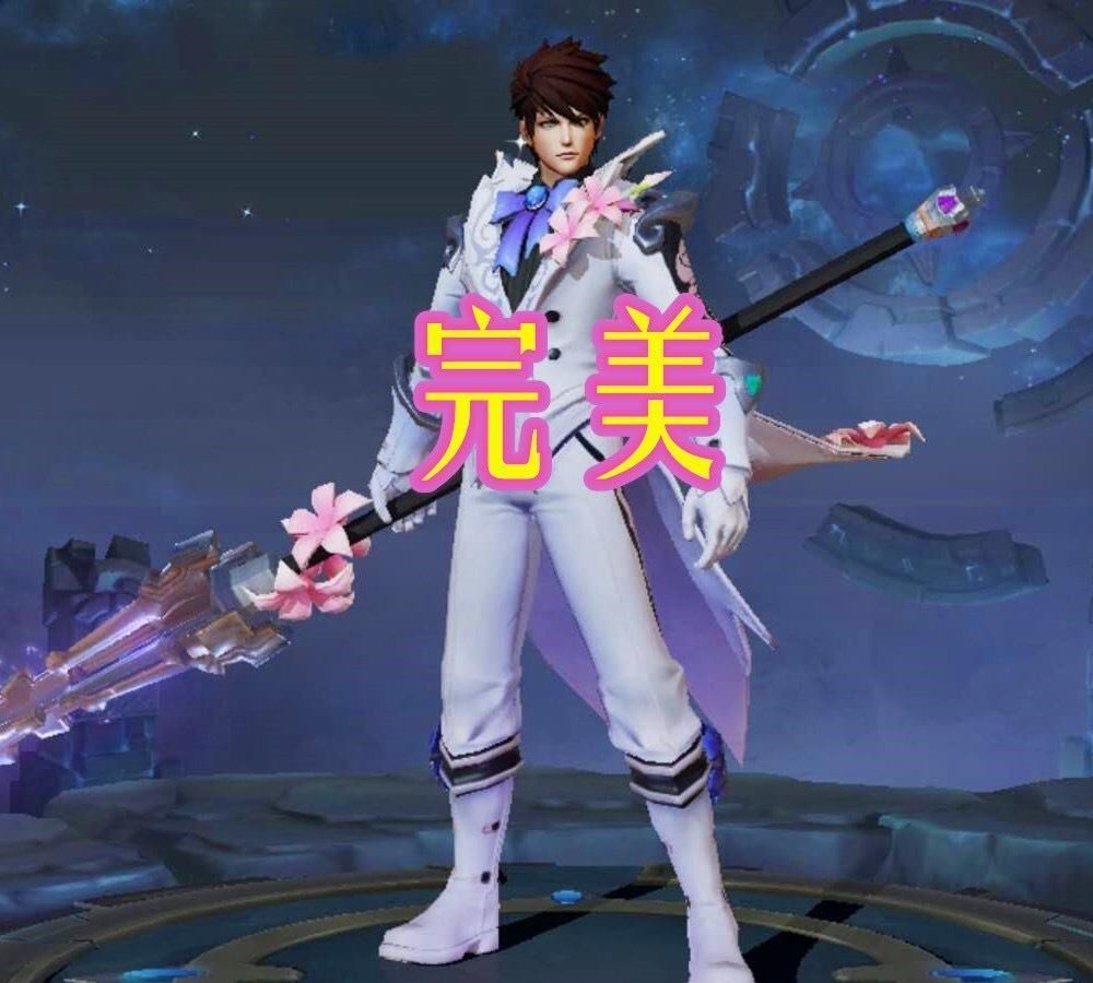 款皮肤|官方宣布赵云皮肤好评率，未来纪元2％皇家上将8％只有他是完美